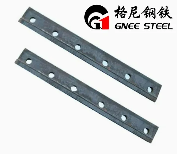 Barra comum ferroviária BS 75R