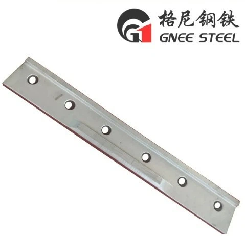 Railway Fish Plate Railway Fish Plate